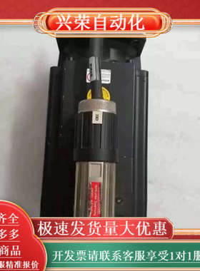 DSCG 056 K64U38-5 UL BAUMULLER