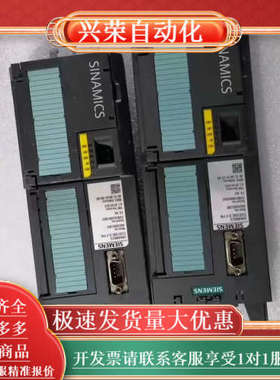 A5E35931202 CUG120C 原装 现货实