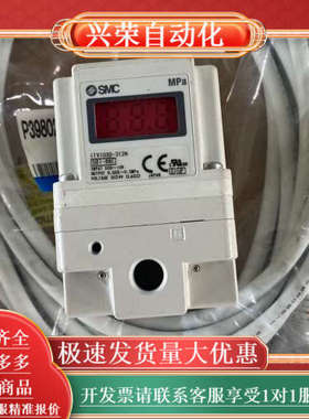 ITV1030-312N   电气比例阀，，配原装线的