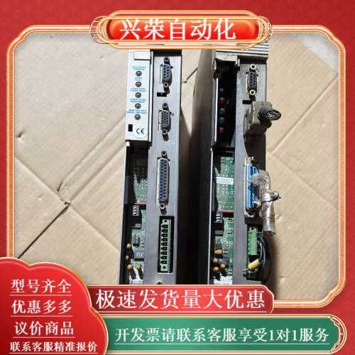 NUM伺服驱动器MDLA2021Q00N，两台，外观有使