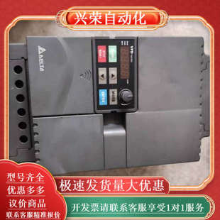 变频器VFD055E43A 5.5kw功能