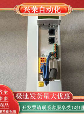 RexrothHCS01.1E-W0006-A-02-