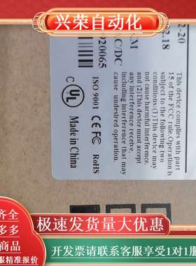 卓越TSC Carat1008FC2-20单模20公里SC口