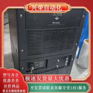 漂亮 激光刻印机 带头子110W F3220 线
