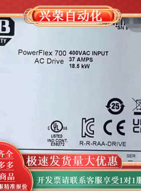 20BC037A0AYNAND0 全新 AB PF700 变