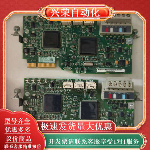 罗克韦尔AB 模块 20-750-DNET