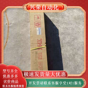 10R 型号BKN4020S 全新THK原装 精密丝杠