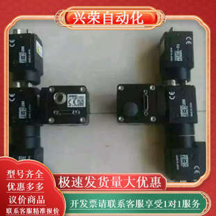 S5M OMR0N相机FZ SC2M S2M