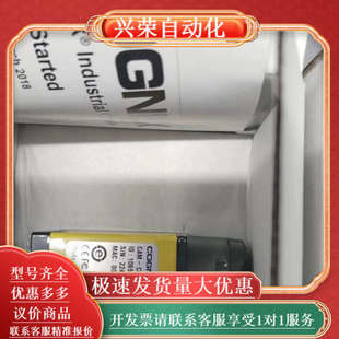 CIC 正品 1300 G工业相机原装 议价 康耐视CAM