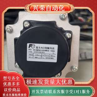 功率750W RC2 AC伺服电机 型号GYB751D6