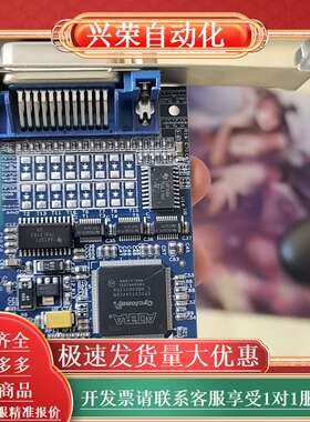 ADLINK 凌华 LPCI-3488A PCI-GPIB卡