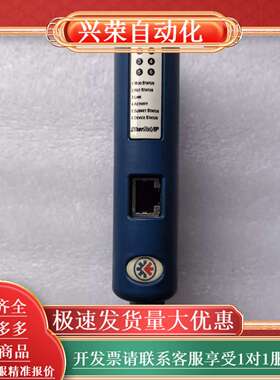 AB7007－B：成色如图功能