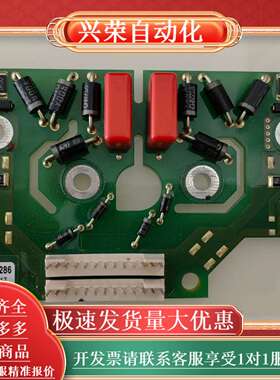 英飞凌门极板MA111-1 41286，FF800R17KE