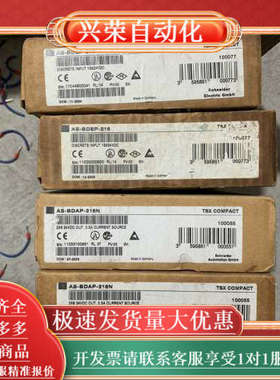AS-BDEP-216 ，AS-BDEP-216N 图片实物