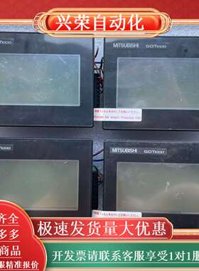 触摸屏GT1020-LBDW2  议价