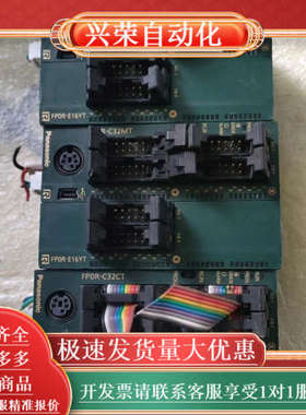 FPOR-C32CT    FPOR-C32MT26