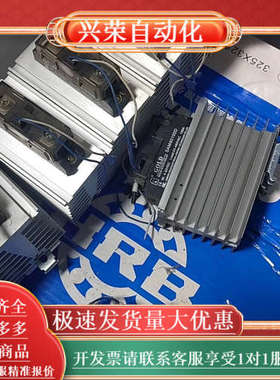 固特GOLD单相直流控交流固态继电器SAM40100D