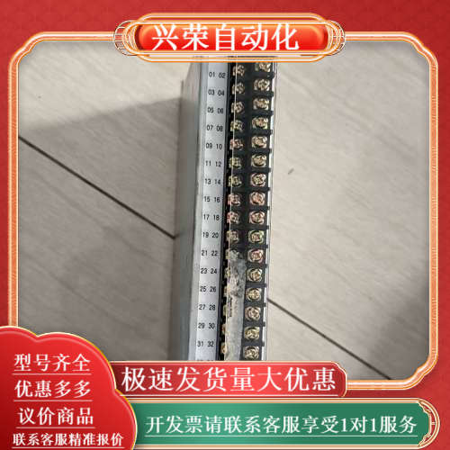 日立plc模块，DMU-M3A，