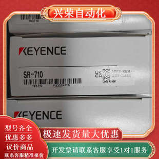 L20 全新原装 正品 检 22年 710