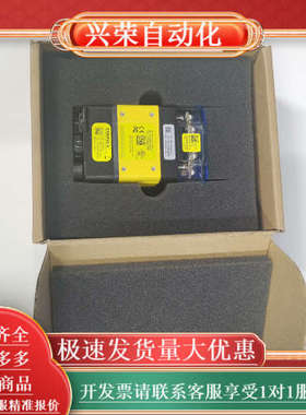 康耐视DM362QL读吗器全新原装正品议价