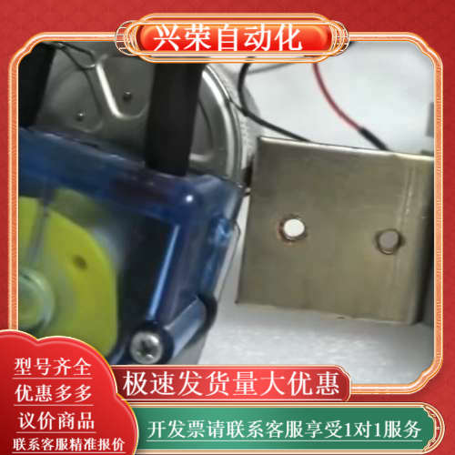 威廉姆斯蠕动泵，WILLIAMSON 201-8R5M-