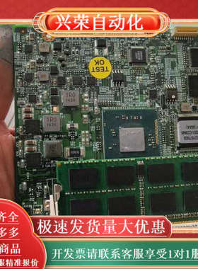 新汉 ICES620 VER:D T6计算机模块  4BKS