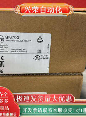 全新原装IFMSI6700传感器，，罗马尼