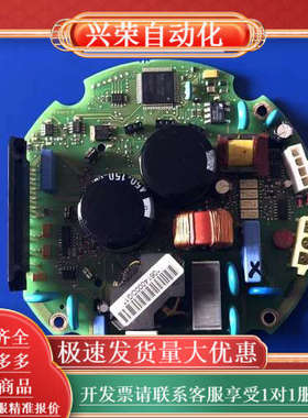 ebmpapst   IREBM98-0291A   IRE