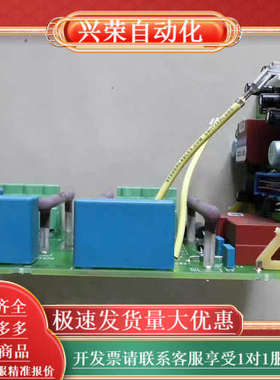 C98043-A7014-L1  6RA7025 7028