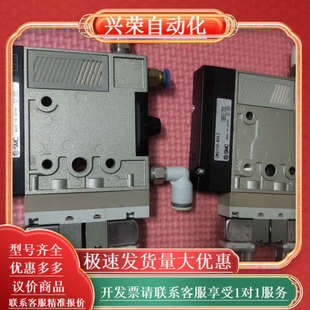 ZM071H K5LZ真空发生器品3个