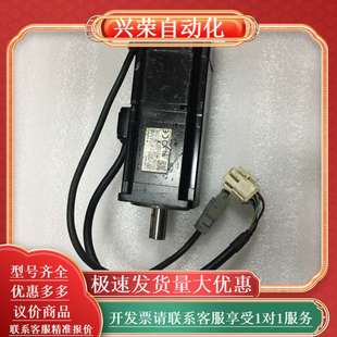 SGMJV 04A3E6E五系400瓦值带抱闸刹车