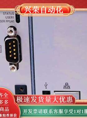 出NI cRIO-9076控制器 400MHz 256M内存