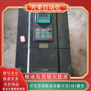 380V 11KW 康沃变频器CVF