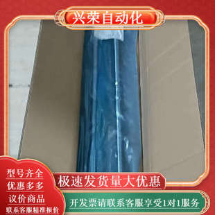 型号R20 10K4 1011 全新 FSC 上银丝杆