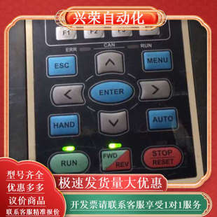 无修 原装 视频 功能正常 VFD185C43A