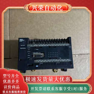 成色如图 CP1L M40DT