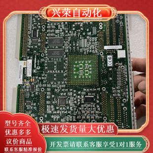 344SE 议价 ARC 横河IP