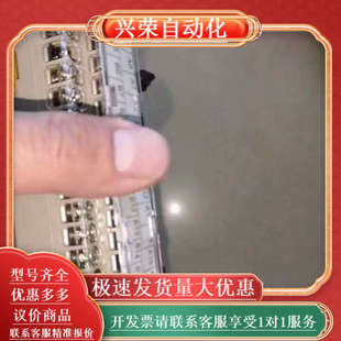 端子台模块XW2D 40G6