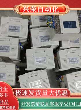 PLC XC2-32R-E 原装，成色新，边条盖子齐