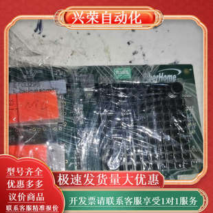 双口万兆网卡烽火 DA2 X520