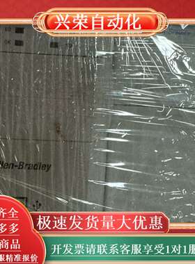 1769-L33ERM AB CPU及其他模块，需要议价整套
