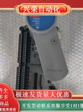 CC-PDOB01数字输出模块，型号51405043