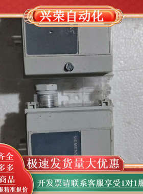 瑞士原装QBM65-10压差传感器，型号121213A