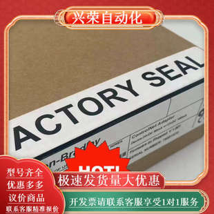 750 全新原装 项目剩余1 AB变频器安全卡