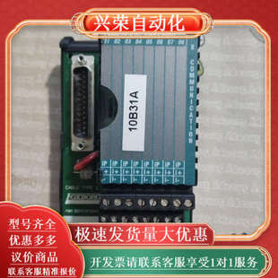 型号 HART输入模块 216 福克斯波罗FBM214