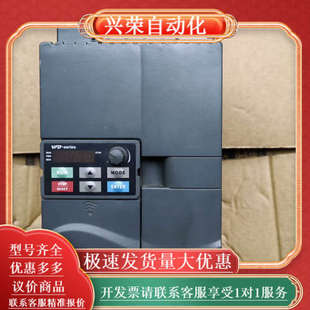 实物 变频器V 出售 现货 看 FD055E43A