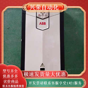 206A 3D150 变频器ACS880