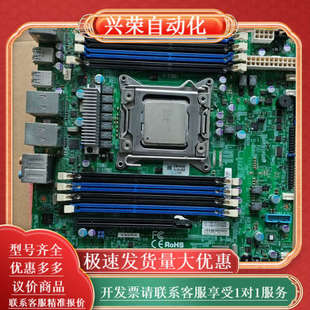 超微X9SRA主板 x79工作站主板 2011针服务器主板