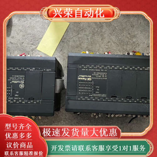 GE模块 IC200UDR040-BC IC200UER01