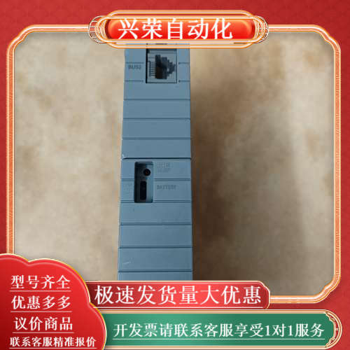 横河CP401-10现货实拍功能，外壳具体看照片。